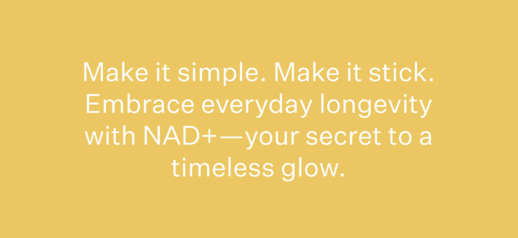 ‎⁨נאד+ משפט קצר⁩